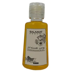 روغن هسته انار  مدل 01 حجم 40 میلی لیتر