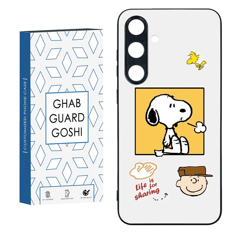 کاور قاب گارد گوشی طرح سگ  کد TPU-045 مناسب برای گوشی موبایل سامسونگ  GALAXY S24 FE  