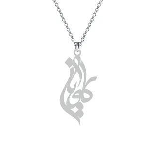 گردنبند نقره زنانه کرابو مدل کاویان کد  Kn1-687