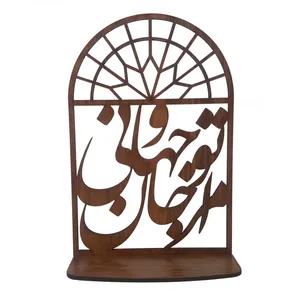 جاشمعی شعر تلما مدل جان و جهان طرح پنجره