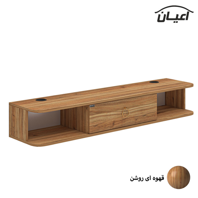 میز تلویزیون دیواری اعیان مدل FH665 میز تلویزیون دیواری اعیان مدل FH665