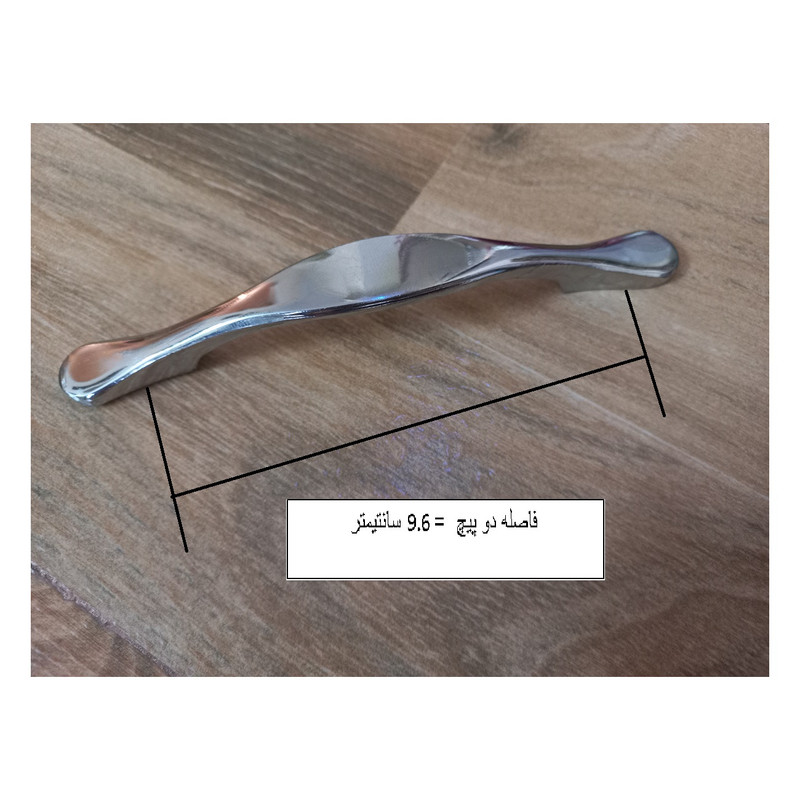 دستگیره کابینت مدل FAN96N بسته 5 عددی