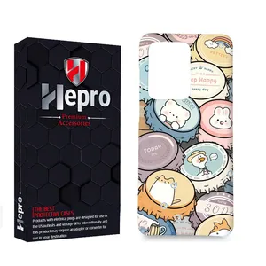 HEPRO MC Cover for Samsung Galaxy S20 Ultra