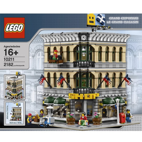 لگو مدل Grand Emporium 10211