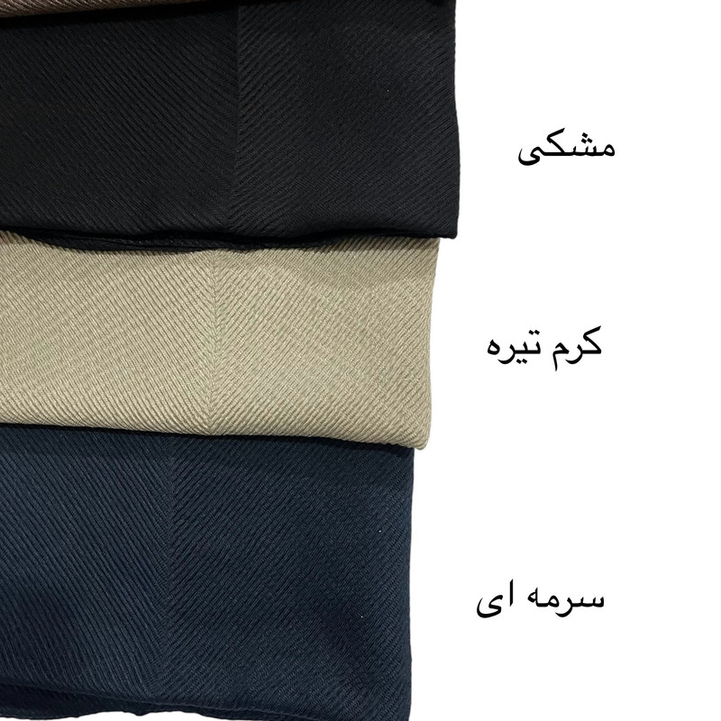 شال زنانه مدل پلیسه جناقی