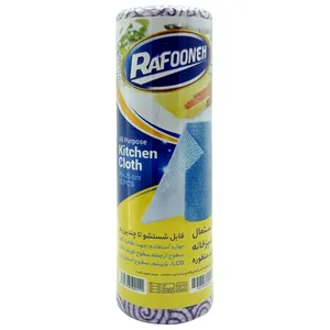 دستمال آشپزخانه رافونه مدل KIT025-100 کد 100 بسته 25 عددی