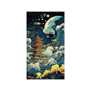 پوستر بوم استیکر طرح ژاپن کد MG35