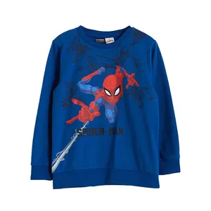 سویشرت پسرانه ال سی وایکیکی کد 154