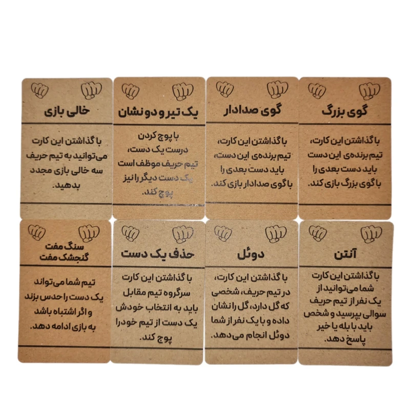 عکس شماره 3