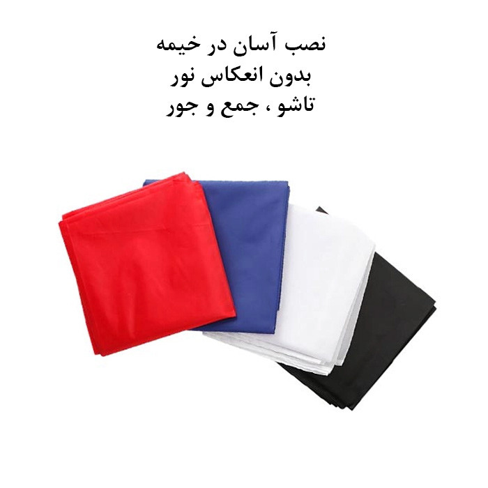 چادر عکاسی زومی مدل Folding portable ابعاد 40x40 سانتی متر