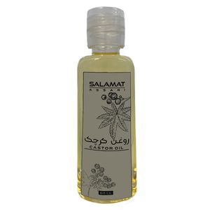 روغن کرچک مدل 01 وزن 60 میلی لیتر