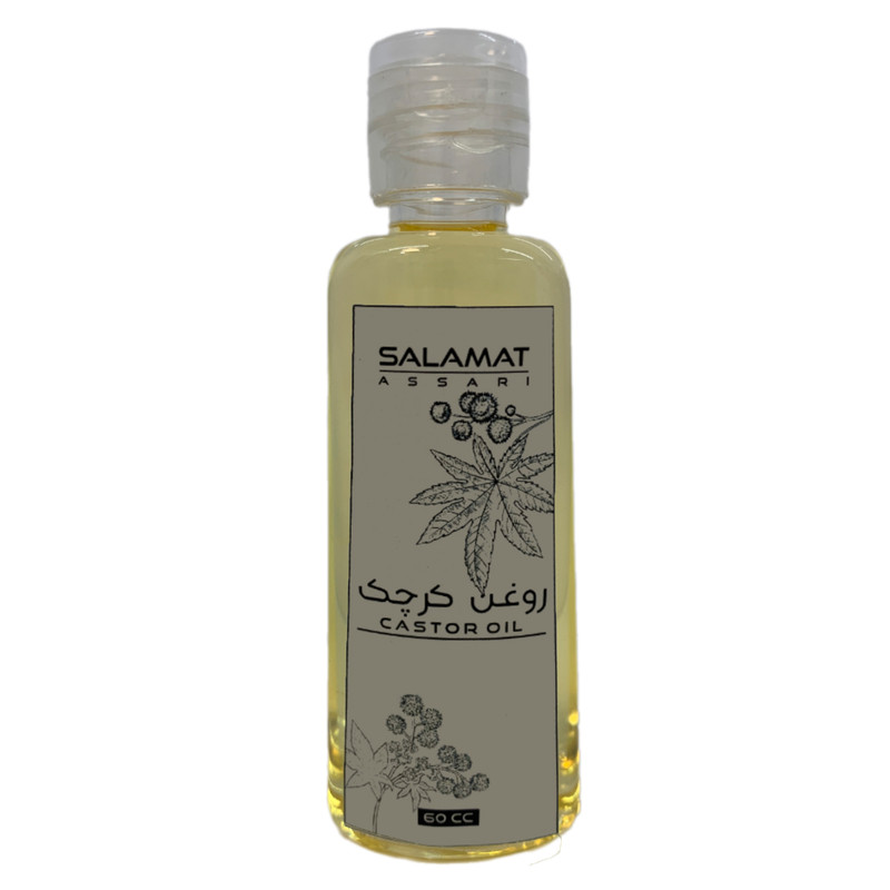 روغن کرچک مدل 01 وزن 60 میلی لیتر