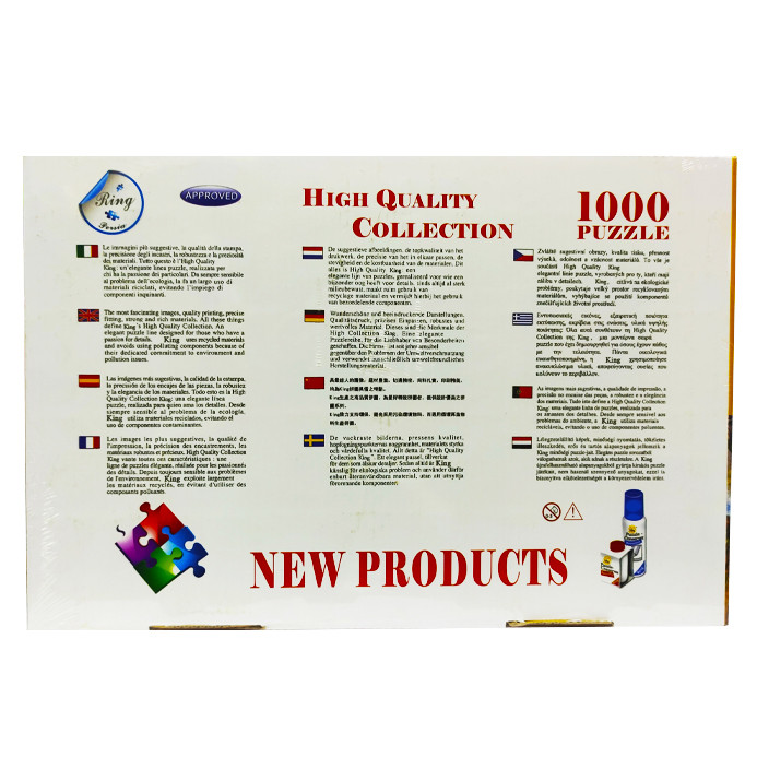 پازل 1000 تکه رینگ طرح منظره بهاری نیویورک