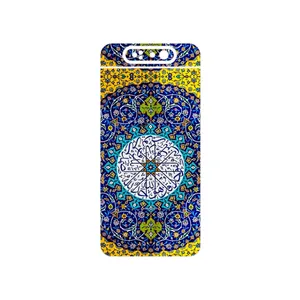MAHOOT Iran Tile 13 Cover Sticker for Samsung Galaxy A80