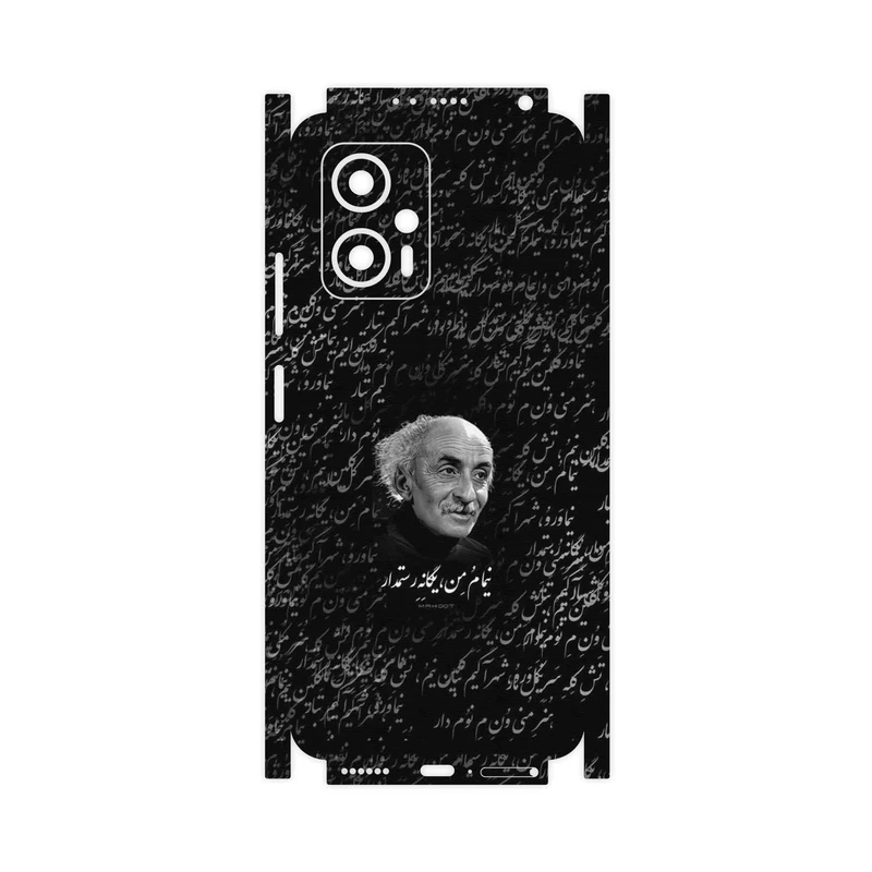 برچسب پوششی ماهوت مدل Nima Yooshij-FullSkin مناسب برای گوشی موبایل شیائومی Poco X4 GT