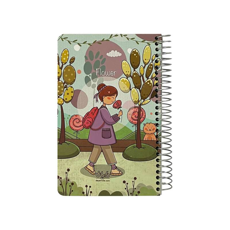 سالنامه سال 1403 دایان مدل آلیس کد 08