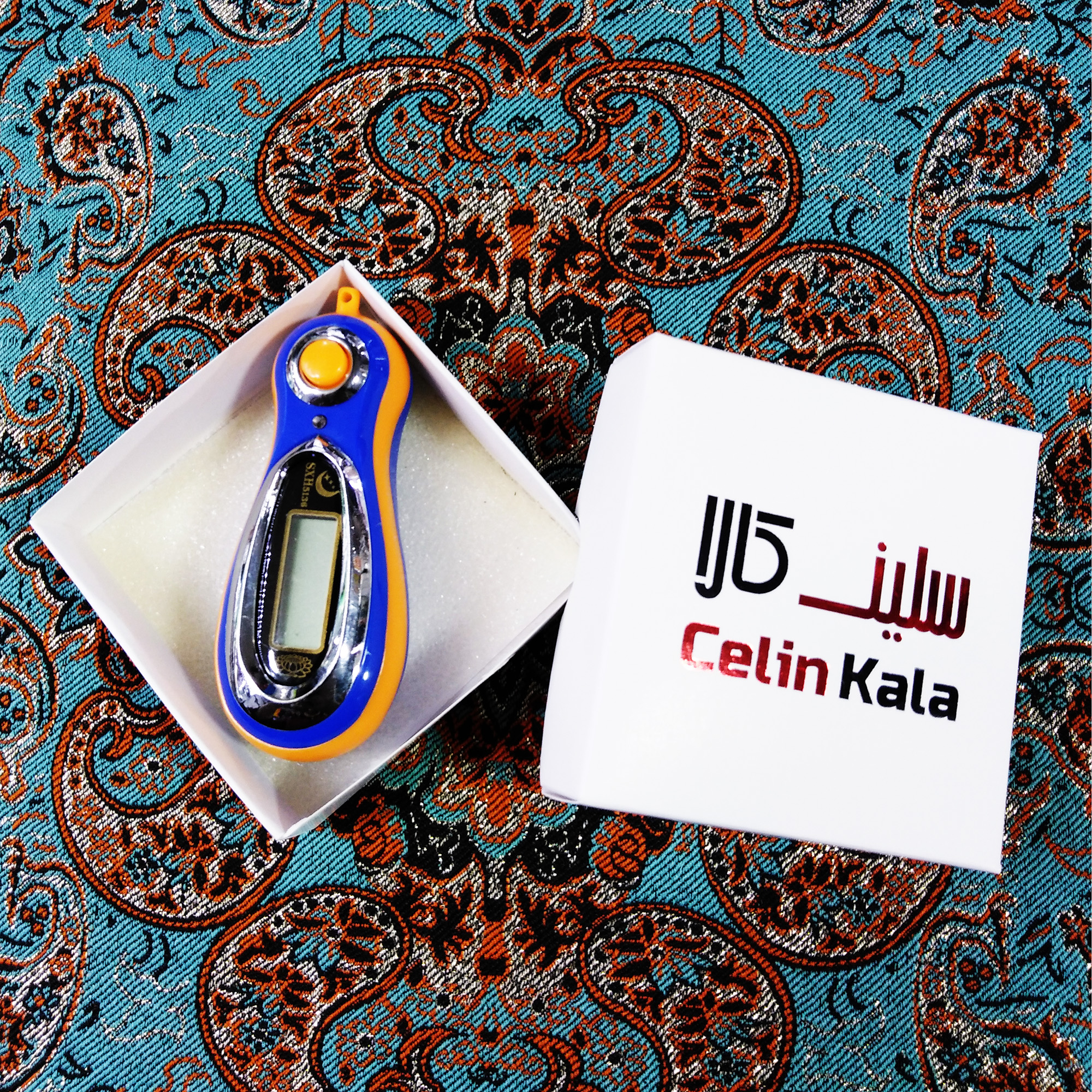 صلوات شمار سلین کالا مدل ce-cb