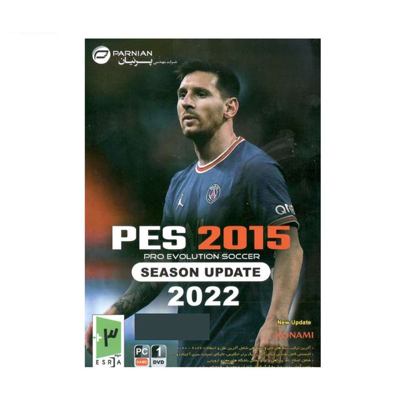 بازی pes 2015 season update 2022 مخصوص pc