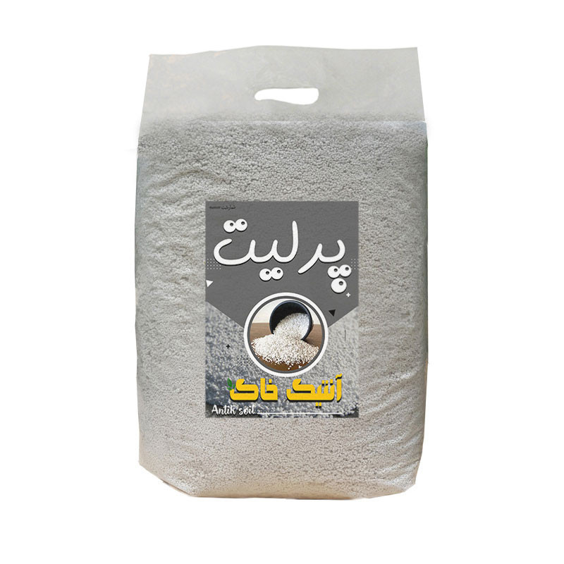 پرليت دانه متوسط آنتیک خاک مدل P-3-5 وزن 1 کیلوگرم