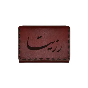 جاکارتی چرمی طرح اسم رزیتا