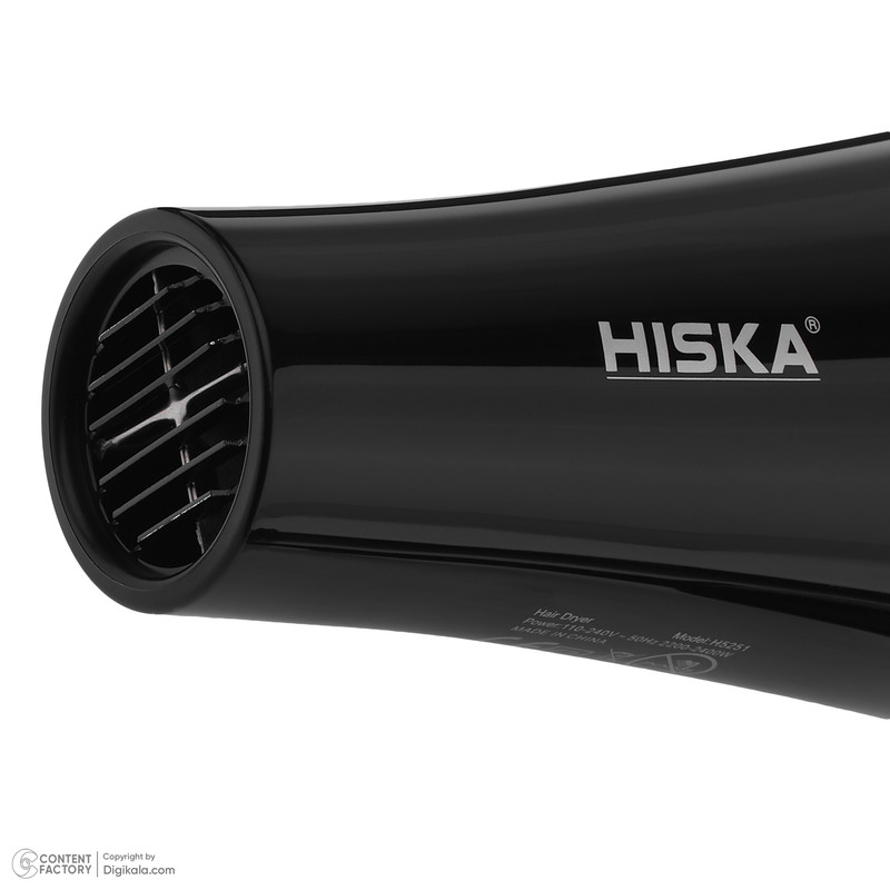 سشوار حرفه ای هیسکا مدل H5251