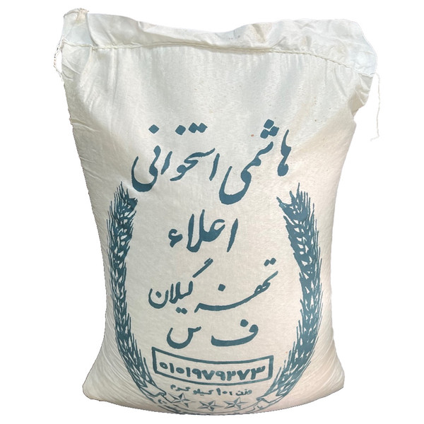 برنج هاشمی کهنه تحفه گیلان - 10 کیلوگرم