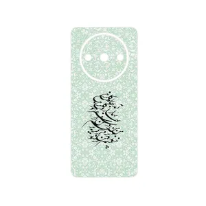 MAHOOT Nastaliq_3 Cover Sticker for Xiaomi Redmi A3x