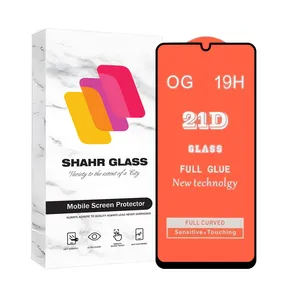 Shahr Glass FULLSH Screen Protector For Samsung Galaxy A31 / Galaxy A32 4G / Galaxy A22 4G / Galaxy F22 / Galaxy A33 5G