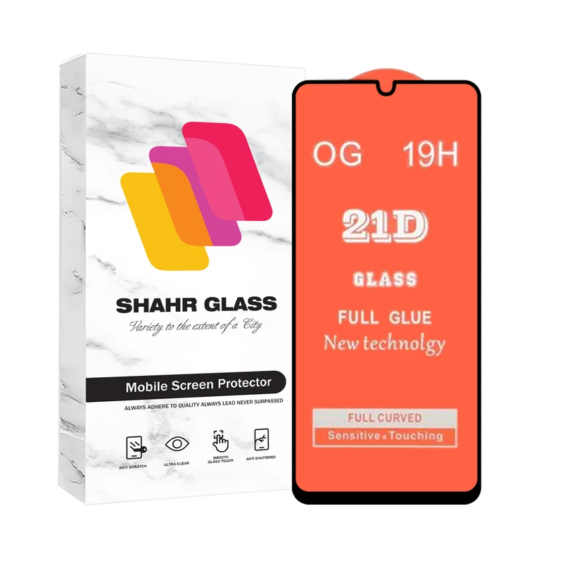 محافظ صفحه نمایش شهر گلس مدل FULLSH مناسب برای گوشی موبایل سامسونگ Galaxy A31 / Galaxy A32 4G / Galaxy A22 4G / Galaxy F22 / Galaxy A33 5G