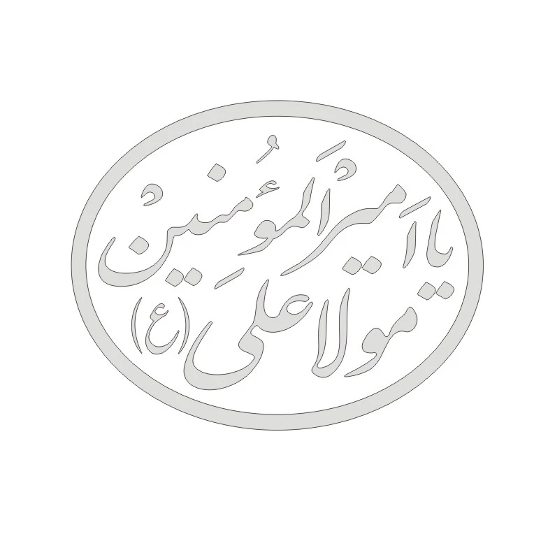 عکس شماره 1