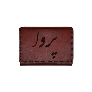 جاکارتی چرمی طرح اسم پروا