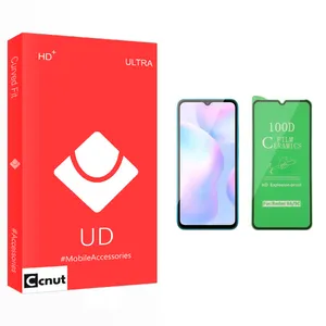 Coconut UD Glass Ceramics Screen Protector For Xiaomi شیائومی Redmi 9A