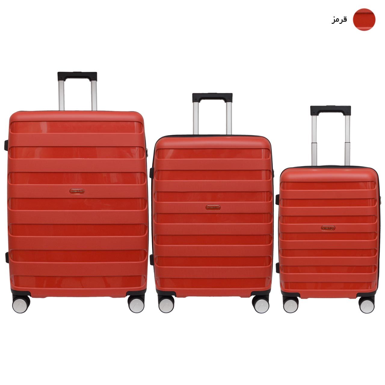 مجموعه سه عددی چمدان هد مدل HL 004 -  - 28