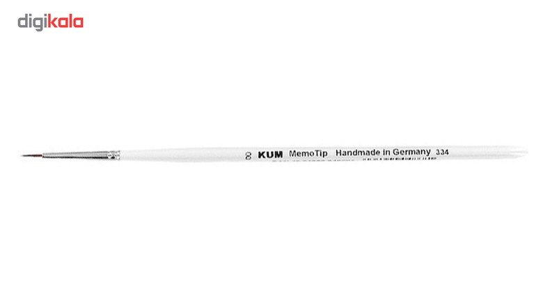 قلم مو کوم مدل 511.33.11