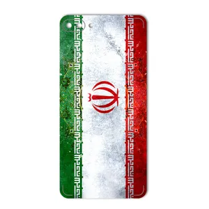 MAHOOT IRAN-flag Design Sticker for Asus Zenfone 4 Max ZC554KL