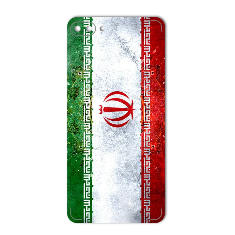 برچسب تزئینی ماهوت مدل IRAN-flag Design مناسب برای گوشی Asus Zenfone 4 Max ZC554KL