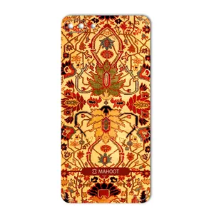 MAHOOT Iran-carpet Design Sticker for Asus Zenfone 4 Max ZC554KL