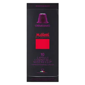 کپسول قهوه موزتی مدل Cremissimo تعداد 10 عددی