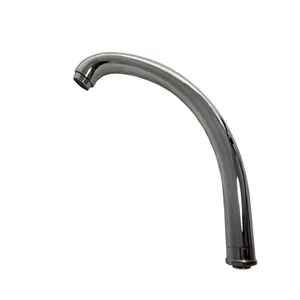 middle Shantia spout