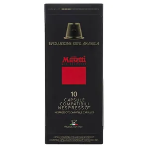 کپسول قهوه موزتی مدل Evoluzione 100% Arabica تعداد 10 عددی