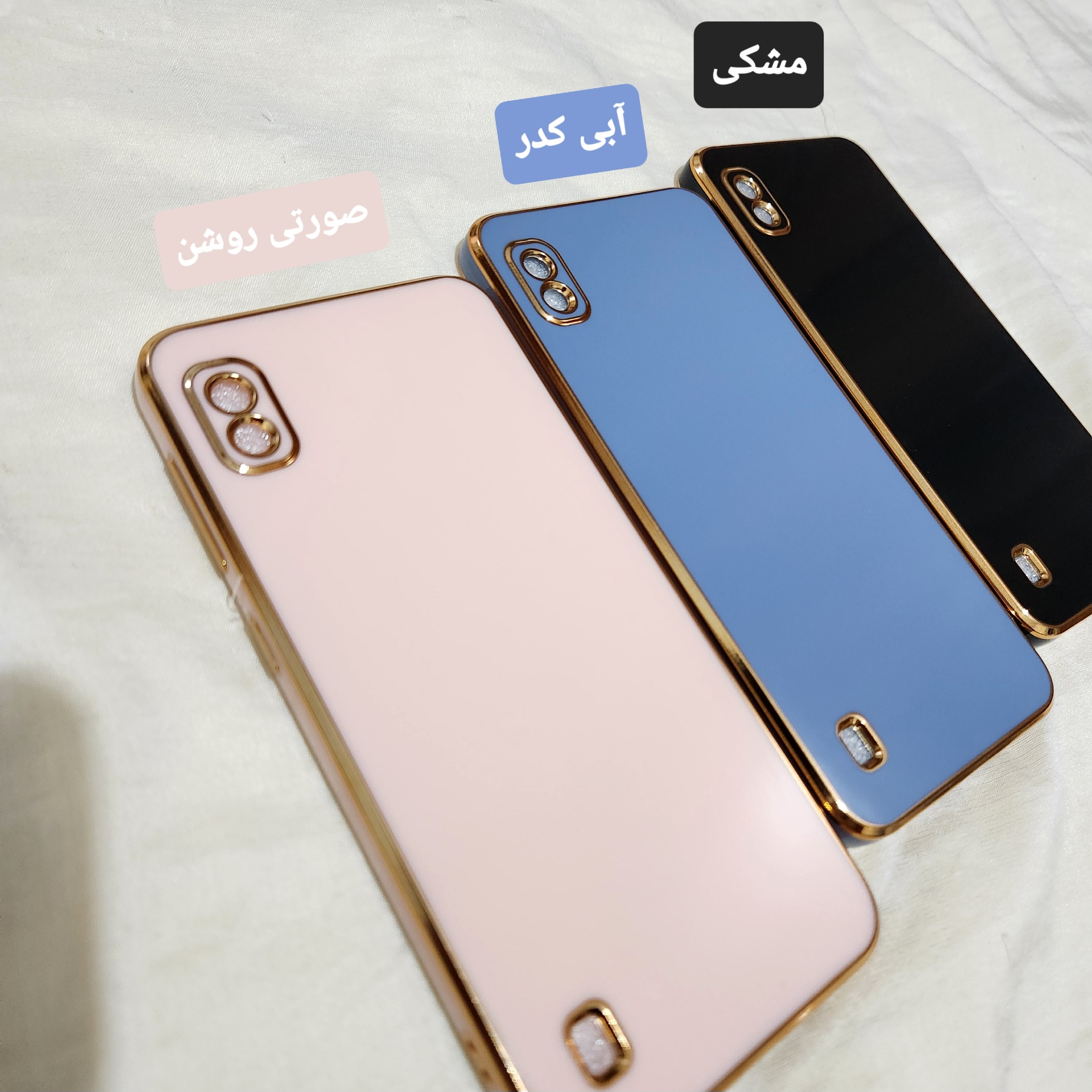 کاور مدل my مناسب برای گوشی موبایل سامسونگ Galaxy A10 / M10
