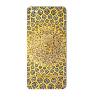 MAHOOT  Sheikh Lotfollah Mosque-tile Design Cover Sticker for Asus Zenfone 4 Max ZC554KL