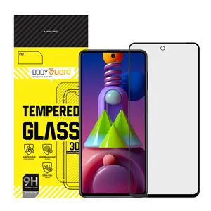 BodyGuard MS Matte Screen Protector For Samsung Galaxy M51
