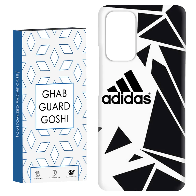 کاور قاب گارد گوشی طرح ادیداس کد Dimo-627 مناسب برای گوشی موبایل شیائومی Redmi Note 9 4G / Redmi 9T