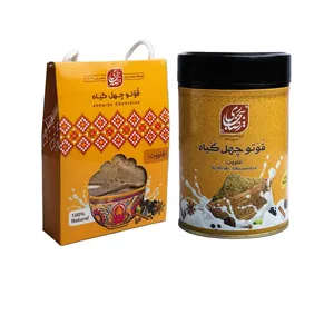 قوتو چهل گیاه رضا بیجاری - 500 گرم به همراه قوتو چهل گیاه رضا بیجاری - 300 گرم