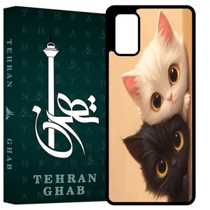 TEHRAN GHAB TCPS20F Cover For Samsung Galaxy S20 FE / S20 Lite