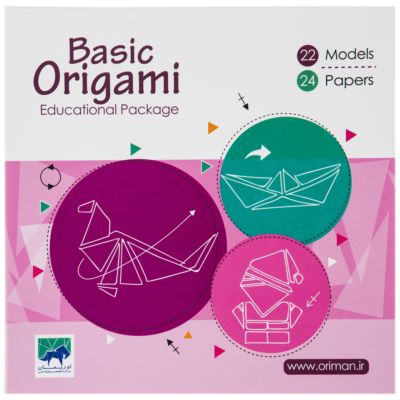 کاغذ اوریگامی اوریمان مدل Basic