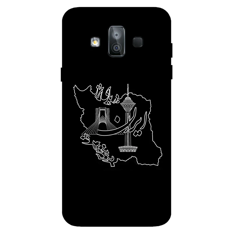 کاور مگافون کد 1870 مناسب برای گوشی موبایل سامسونگ Galaxy J7 Duo / J720 