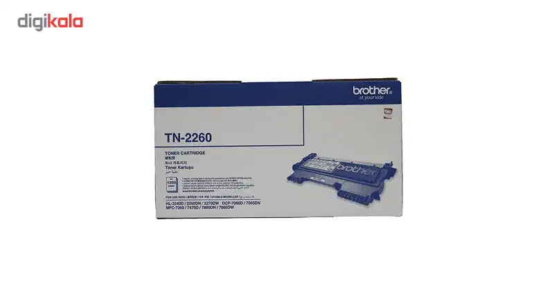 تونر مشکی برادر مدل TN-2260