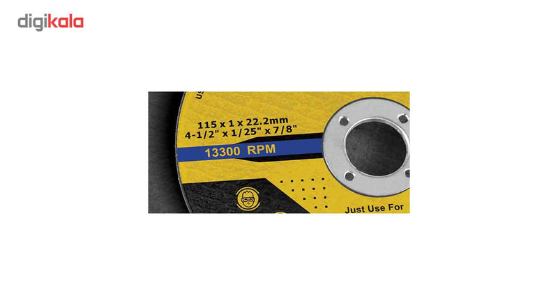 مجموعه 2 عددی صفحه برش استیل کنزاکس مدلKCS-1115